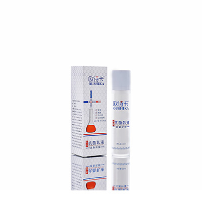 运城多用途抗菌乳液